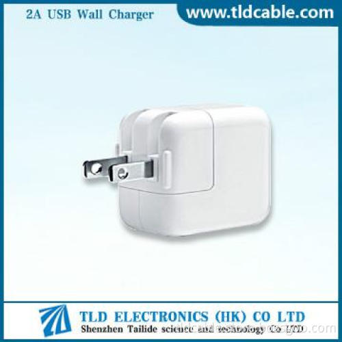 White 2A USB Wall Charger for iphone